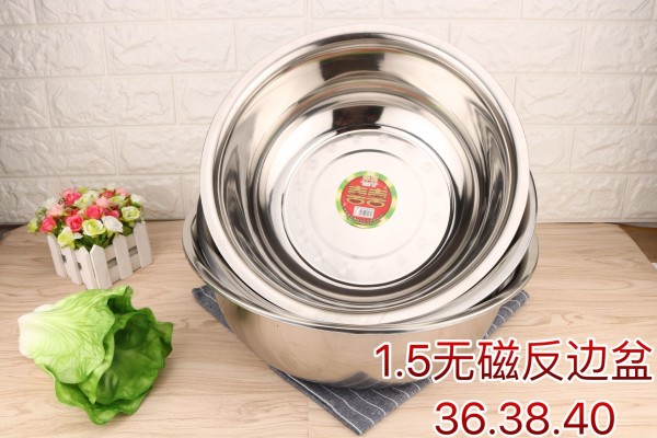QQ图片20200413180709