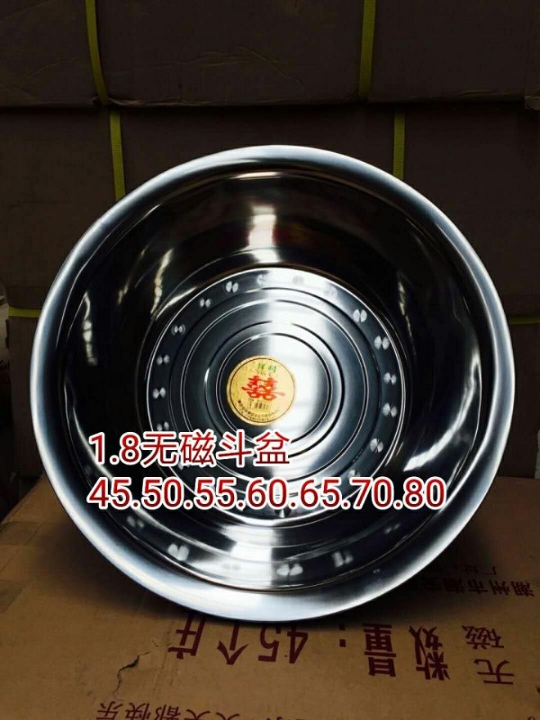 QQ图片20200413180713