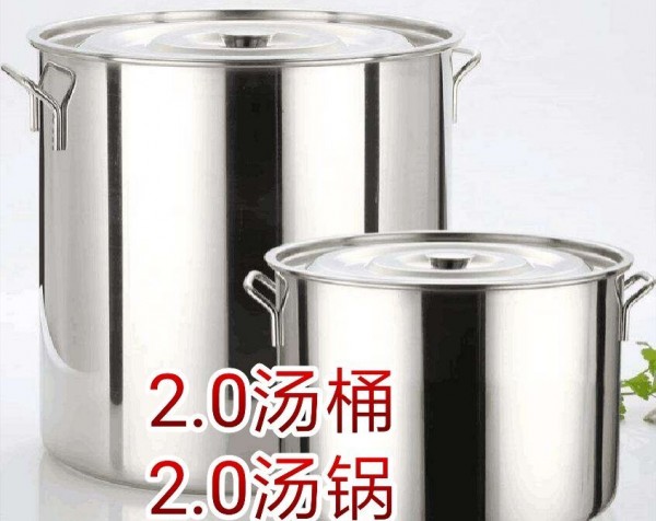 QQ图片20200413180723