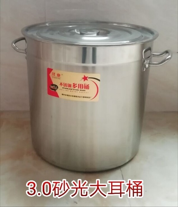 QQ图片20200413180720
