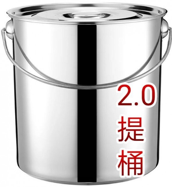 QQ图片20200413180725