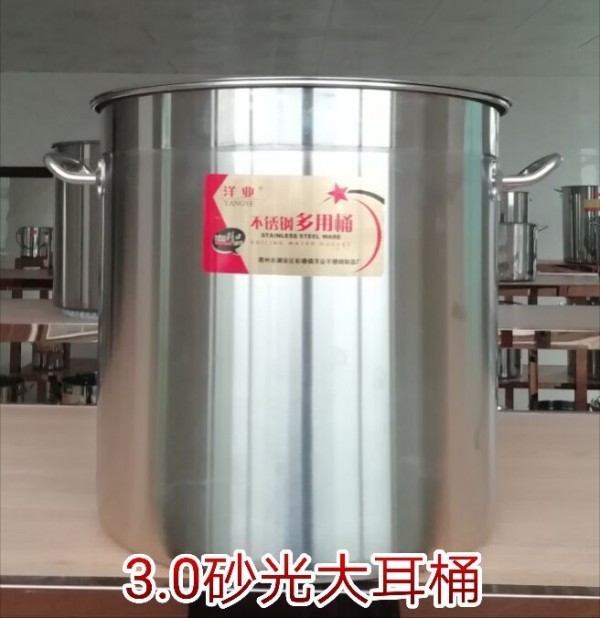 QQ图片20200413180731