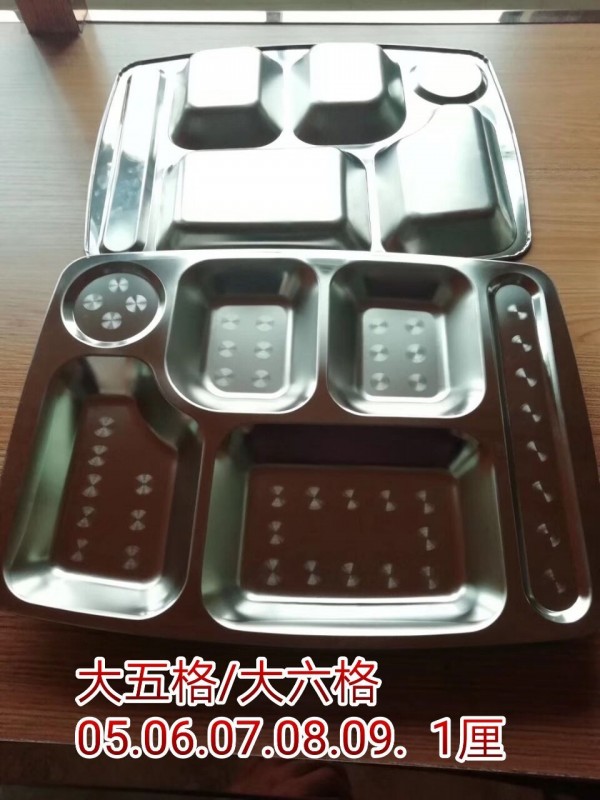 QQ图片20200413180736