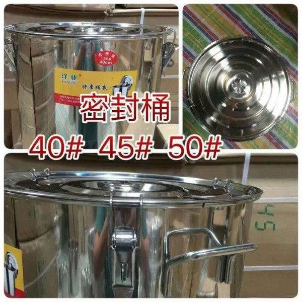 QQ图片20200413180738