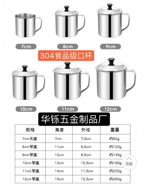 微信图片_2020041515130910