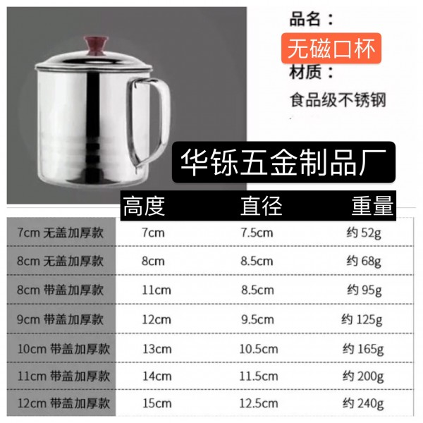 微信图片_2020041515130912