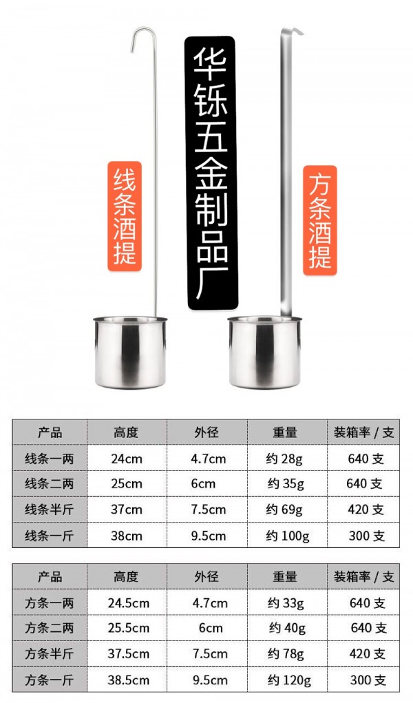 微信图片_202004151513098