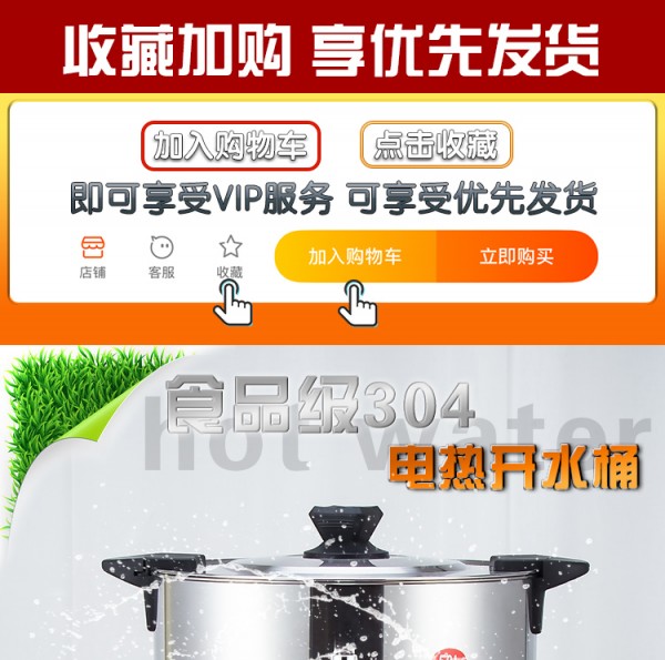 详情页_01