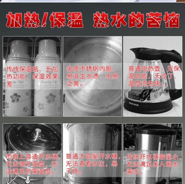 详情页_03