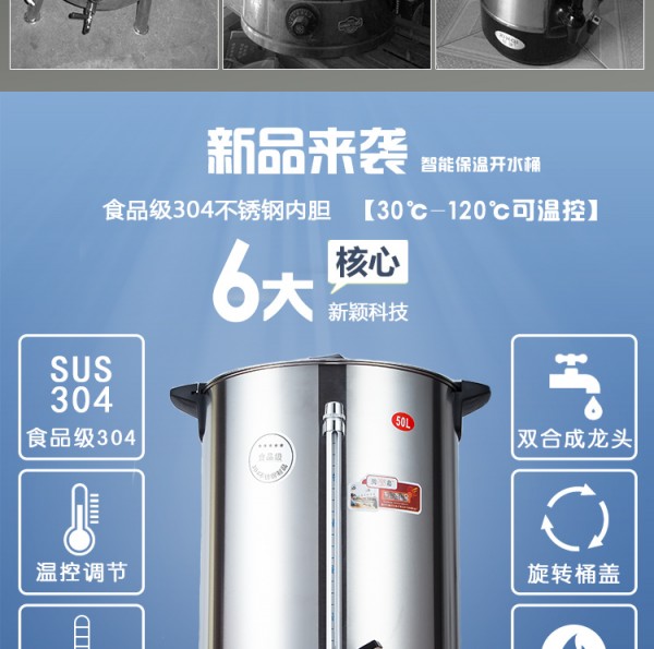详情页_04