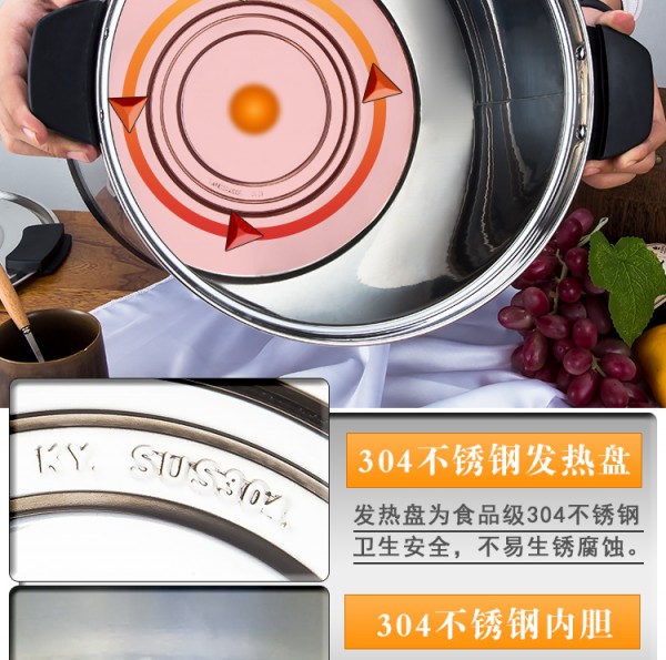 详情页_06
