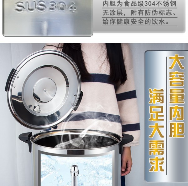 详情页_07
