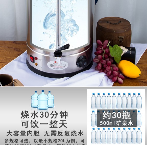 详情页_08