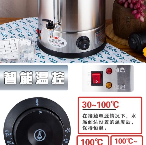 详情页_10
