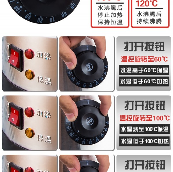详情页_11