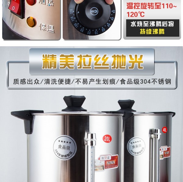 详情页_12