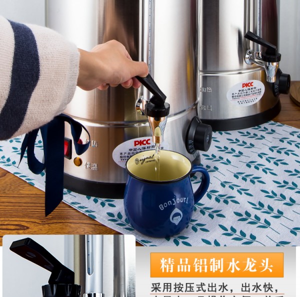 详情页_13
