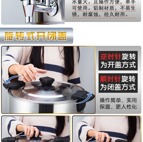 详情页_14