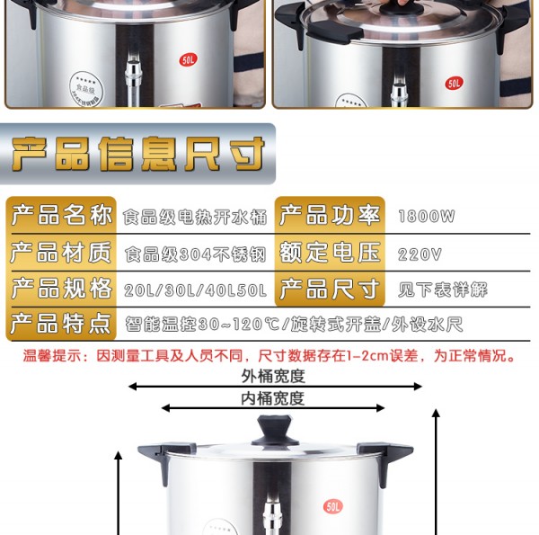 详情页_15