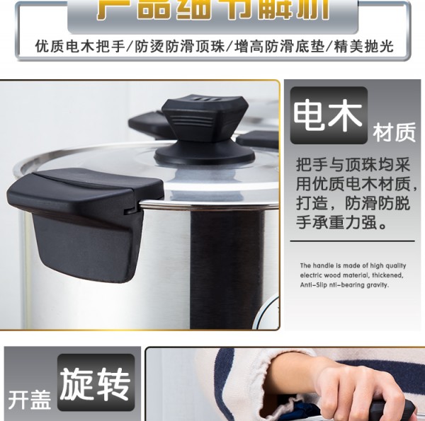 详情页_17