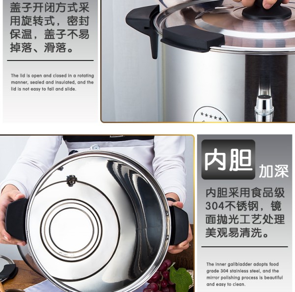 详情页_18