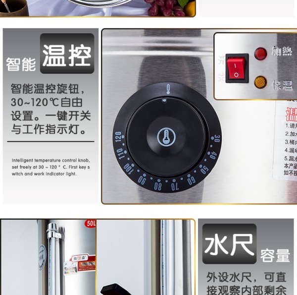 详情页_19