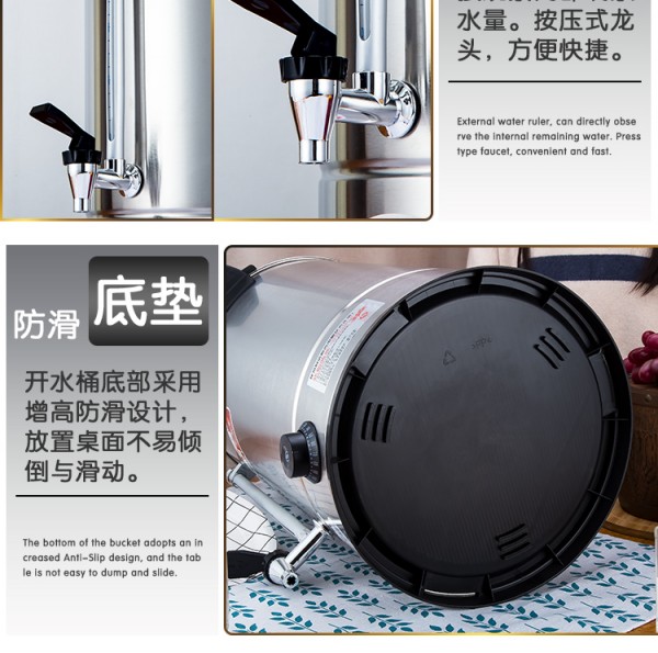 详情页_20