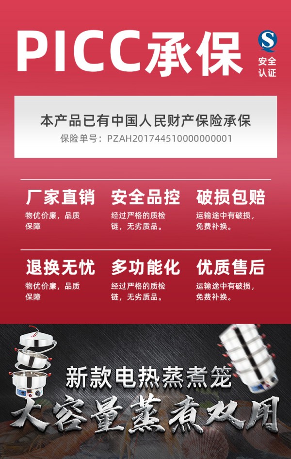 详情页_01