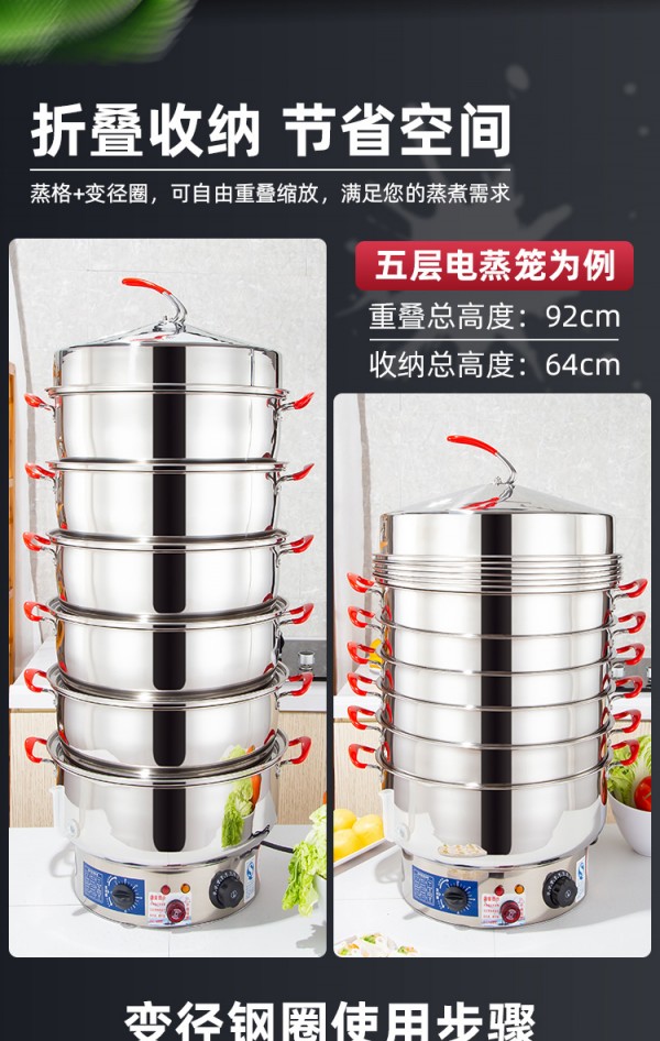详情页_05