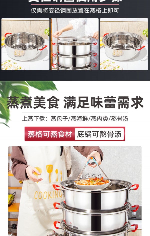 详情页_06