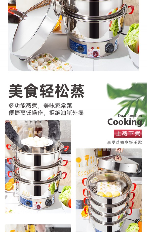 详情页_07