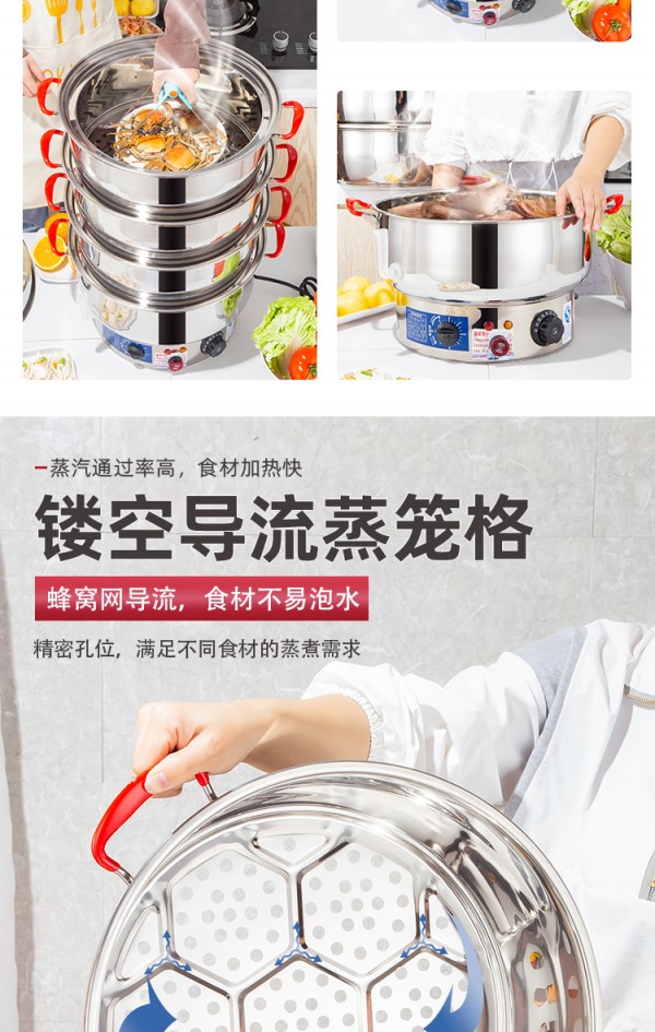 详情页_08