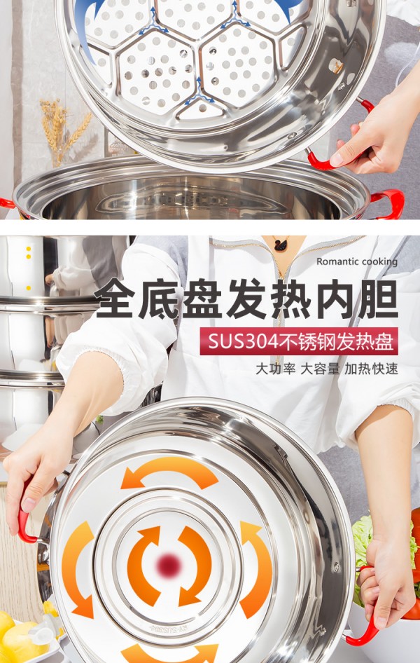 详情页_09