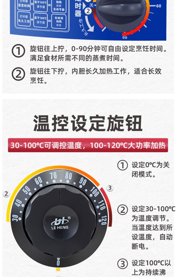 详情页_12