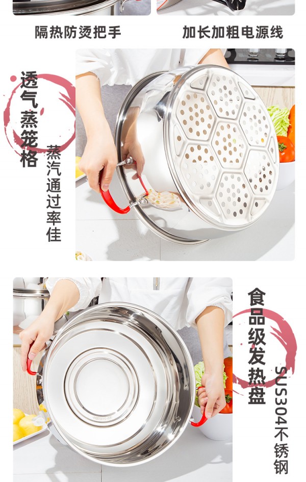 详情页_19