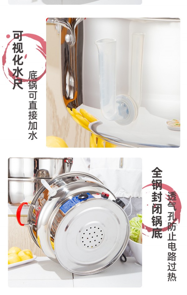 详情页_20