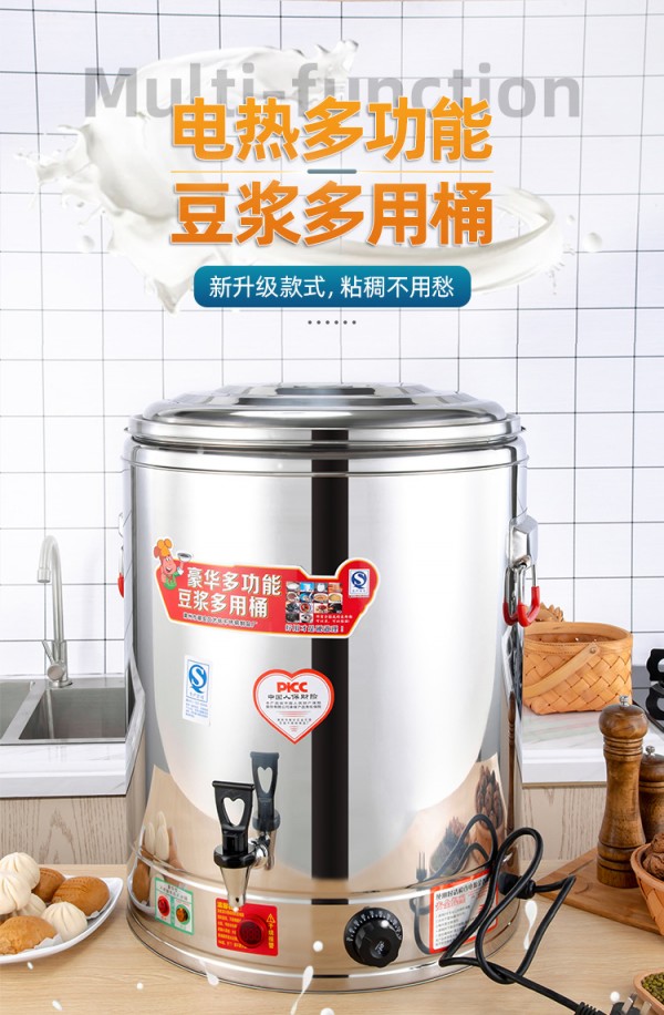 详情页_01