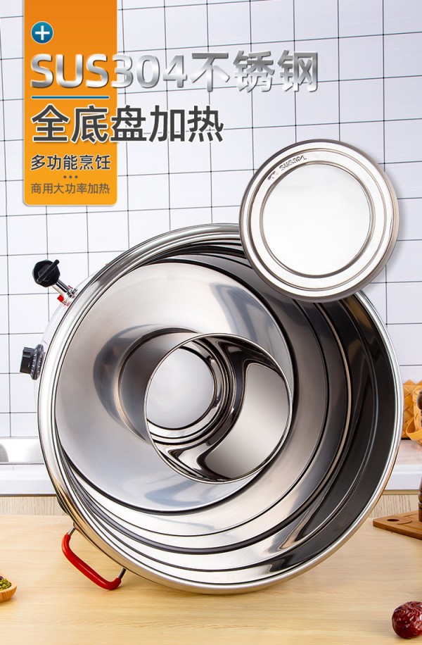详情页_04