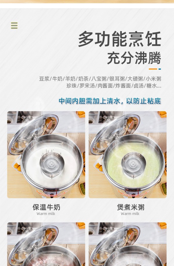 详情页_05