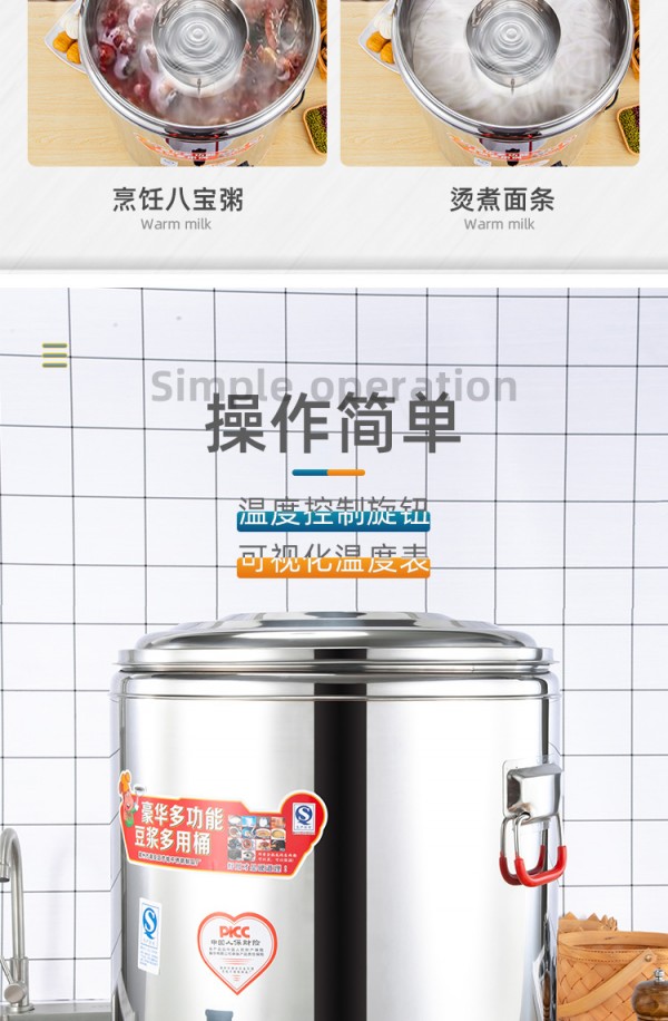 详情页_06