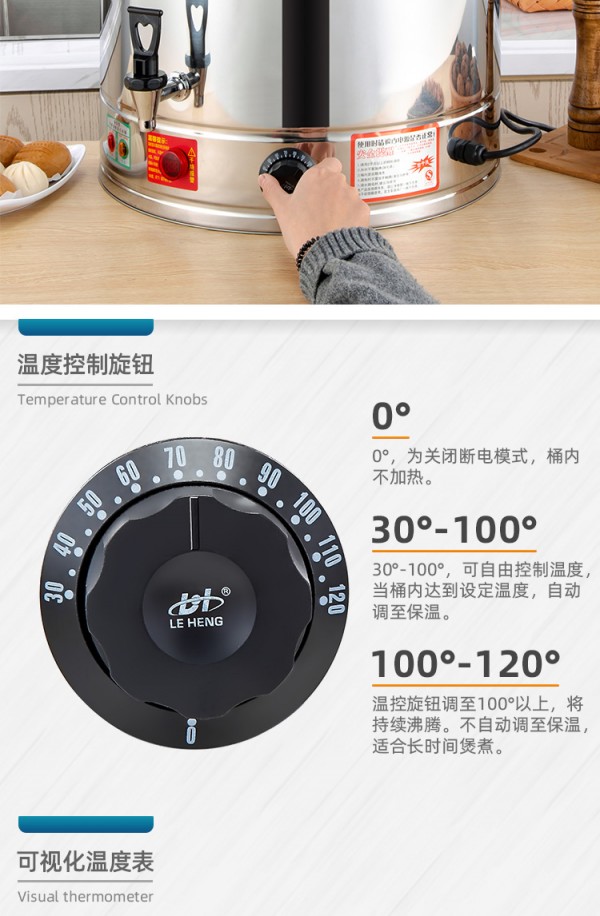 详情页_07