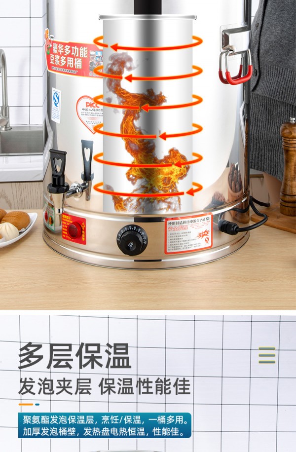 详情页_09