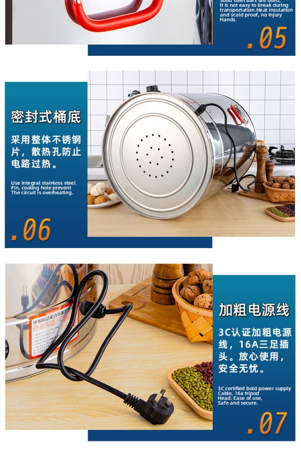 详情页_20