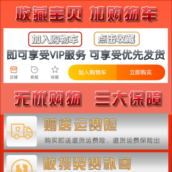 详情页_01