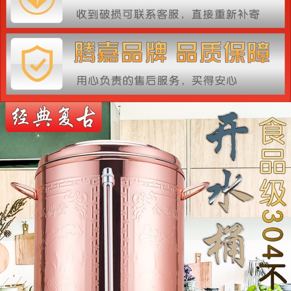 详情页_02