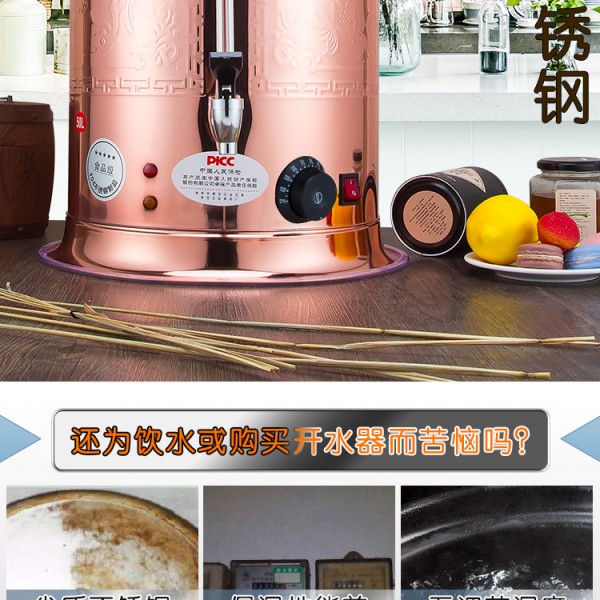 详情页_03
