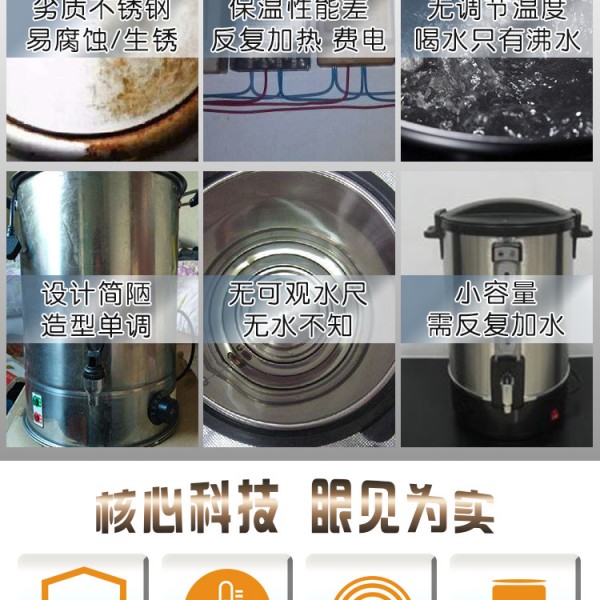 详情页_04