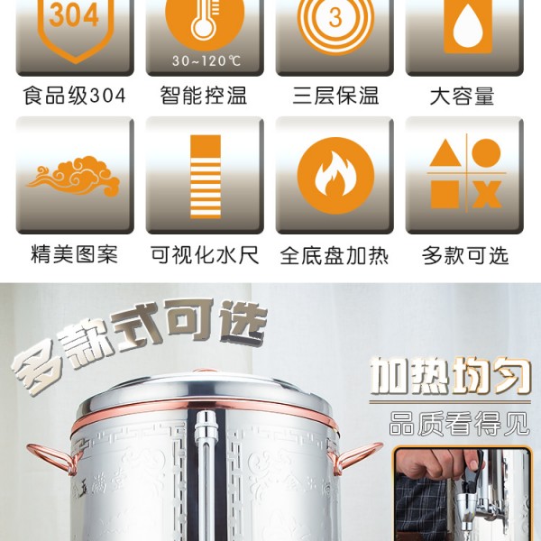 详情页_05
