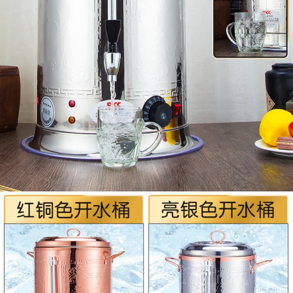 详情页_06