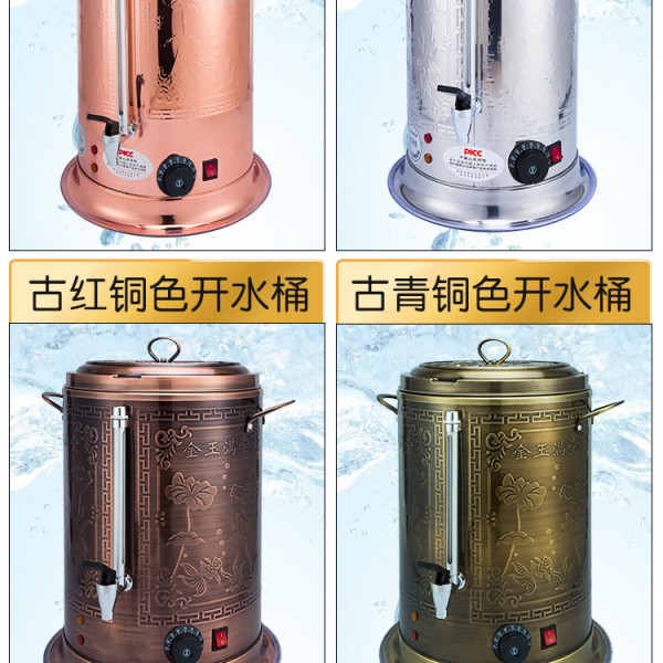 详情页_07